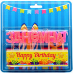 Свечи-набор для торта Украина, З Днем Народження розовые с блестками