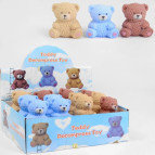 Игрушка антистрес Мишка 7см, ассорти 4132