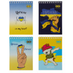 Блокнот А6 40л ZiBi Kidis Line Patriot Motion в клетку ZB.12150