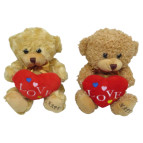 Игрушка мягкая, ЛИДЕР Медвежонок с сердцем h-21см, ассорти 1170-21