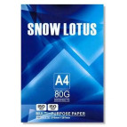 Бумага для принтера А4 белая 80г/м 500л. Snow Lotus Класс В