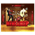 Игра настольная экономическая DankoToys DT G28-U Менеджер (укр)