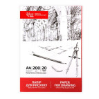 Бумага для рисования Rosa Studio Папка А4 200г/м2 20 листов Мелкое зерно 16921011