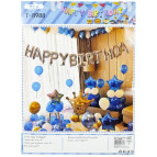 Набор праздничный Happy Birthday Фотозона с воздушными шарами (синий с золотом) T-8988