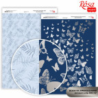 Бумага для дизайна Роса Talent А4 200г/м матовая двухсторонняя с тиснением Silver Butterflies 5318095