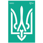 Трафарет самоклейка многоразовый 13*20см Rosa Talent №6002 серия Украина GTP50086002