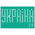 Трафарет самоклейка многоразовый 13*20см Rosa Talent №6009 серия Украина GTP50086009