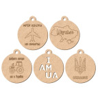 Заготовка для декорирования Rosa Talent (ДВП 3мм) набор 5шт брелок Украина №2 d:4см 240823