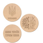 Набор подставок для чашек 3шт круг МДФ Rosa Talent d:10см Украина №1 240819