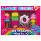 Ластик-резинка Yes Candy pop набор 4шт 560544