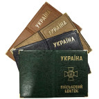 Обложка для Военного билета Украина с тиснением Крест с картой (лак)