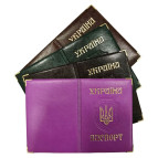 Обложка для Паспорта Украина с тиснением Трезубец и щит (золото)