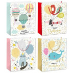 Пакет подарочный бумажный 26*32*9см День Рождения 57769