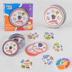 Развивающая игра 4FUN Game Club Найди это, Животные (укр) 0001-2