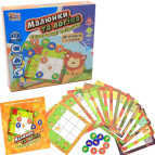 Развивающая игра 4FUN Game Club Рисунки и логика, Экзотические зверята (укр) UKB-B 0029