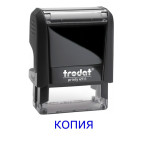 Оснастка для штампа 38*14 Trodat с термином 4911