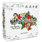 Игра настольная Strateg 30815 Be Ukrainian (укр)
