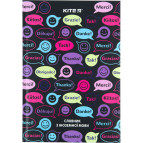 Тетрадь для иностранных слов (словарь) А5 Kite 60 листов Thanks K23-407-1