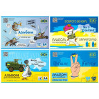 Альбом для рисования А4 12л. ZiBi 120г/м2 ZB.1421UKR Patriot