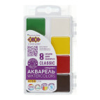 Краски акварельные 8 цв. ZiBi Classic пласт/уп б/к ZB.6582