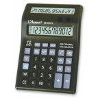 Калькулятор Kenko KK-8585-12 двойной экран