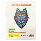 Пазл деревянный Camis QD-6001-А4/А413 Волк