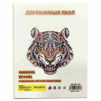 Пазл деревянный Camis QD-6001-А3/А308 Тигр