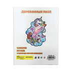 Пазл деревянный Camis QD-6001-А3/А327 Единорог