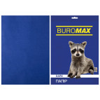 Бумага цветная для принтера А4 80г/м 50л. Buromax Dark синий темный BM.2721450-02