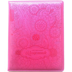 Дневник школьный МАНДАРИН А5+ 48л Кожзам SD1573 ДН939 (736112)