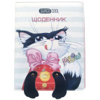 Дневник школьный МАНДАРИН А5+ 48л Кожзам SD1592 ДН958 (736303)