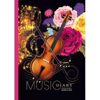 Школьный дневник для музыкальной школы МАНДАРИН А5+ 40л ДН010/** вид 22100-2210* (220727)