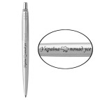 Ручка шариковая Parker 16132_T212b Jotter K61 Украина понад все