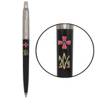 Ручка шариковая Parker 15632_W1015u Jotter Originals Black Эмблема ВСУ + Тризуб ВСУ