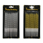 Свечи-набор для торта Party Candles 10 свечей по 10см Спиральки золото и серебро WB-10