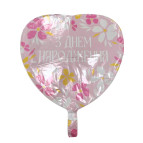 Шарик воздушный фольга З Днем Народження 48*49см Сердце 3202-3194