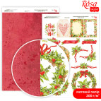 Бумага для дизайна Rosa Talent А4 200г/м матовая двухсторонняя Holiday Time-8 5318080
