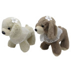 Игрушка мягкая, Собачка с цветочком 25см, ассорти 1068