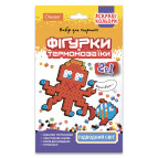 Набор для творчества Апельсин термо Мозаика НТ-15-10 Подводный мир