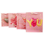 Пакет подарочный бумажный FD 26*32*10см FD-8809-M