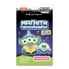 Набор для творчества Апельсин термо Мозаика с магнитом 2в1 НТ-17-02 Инопланетяне