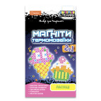 Набор для творчества Апельсин термо Мозаика с магнитом 2в1 НТ-17-05 Сладости