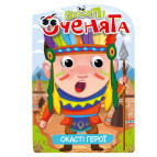 Раскраска 21*30см Апельсин 16л. Веселые глазки РМ-55-02 Глазастые герои