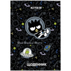 Школьный дневник Kite мод 262 Hello Kitty HK24-262-5