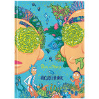 Школьный дневник Kite мод 262 Kite Rick and Morty RM24-262