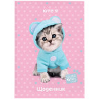 Школьный дневник Kite мод 262 Studio Pets SP24-262-1