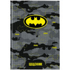 Школьный дневник Kite мод 262 DC Comics DC24-262-2