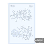 Трафарет универсальный многоразовый 13*20см Rosa Talent №U104 серия Love 3621104