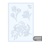 Трафарет универсальный многоразовый 13*20см Rosa Talent №U31 серия Цветы 3621031