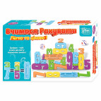 Набор математический 4FUN Game Club Учимся считать 44735